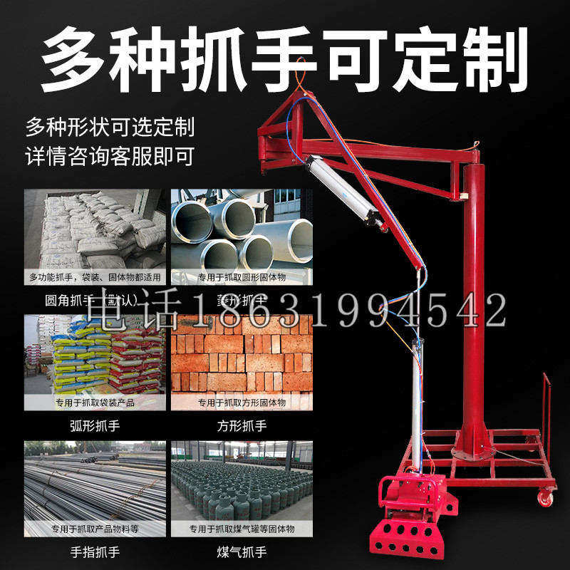 象州县schunk气缸|德国schunk机械抓手1315983|DPG-PLUS 80-1-AS代理商