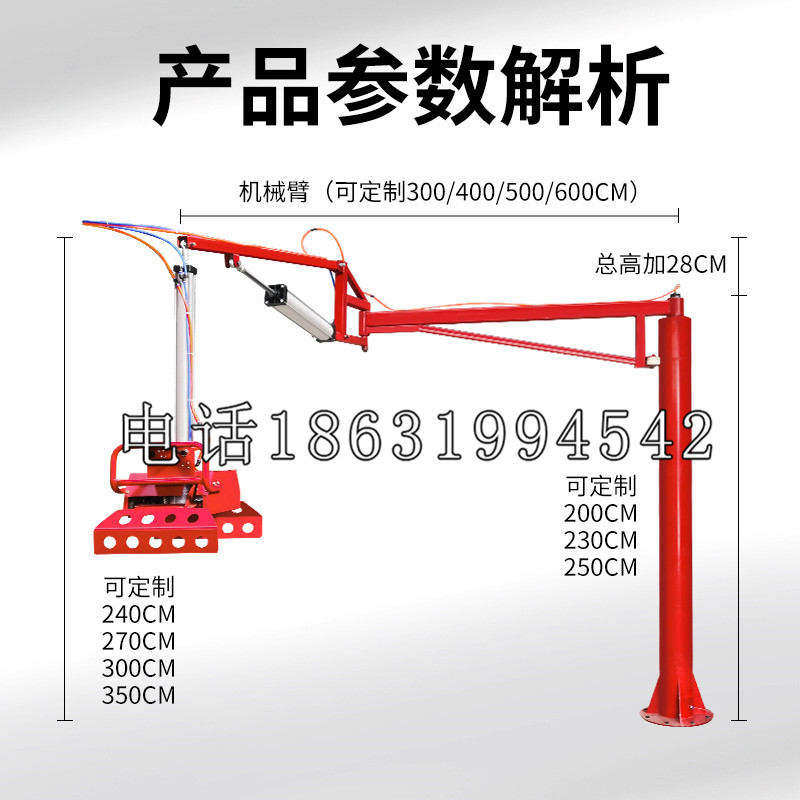 象州县schunk雄克机械抓手PGN-plus系列0372092|PGN-plus 64-1-AS-KVZ